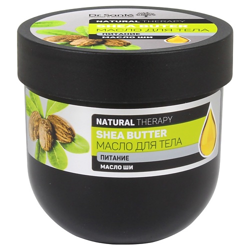 

DR.SANTE Масло для тела SHEA BUTTER Питание с маслом ШИ