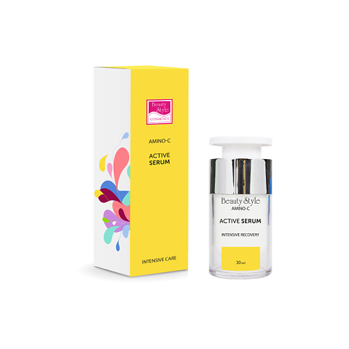 

BEAUTY STYLE Интенсивно восстанавливающая сыворотка "Intens recovery Amino - C"