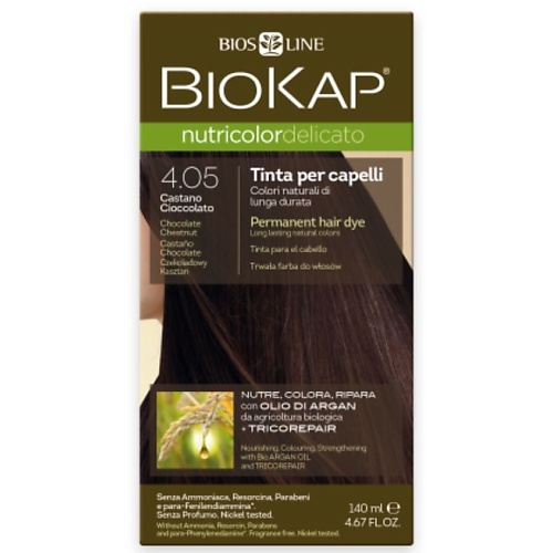 фото Biokap краска для волос biokap nutricolor delicato