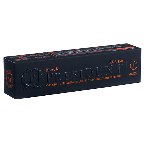 PRESIDENT Зубная паста PRESIDENT Black (150 RDA) MPL013664