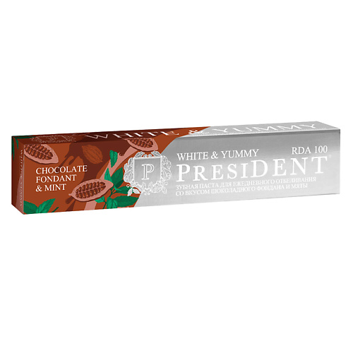 PRESIDENT Зубная паста PRESIDENT White & Yummy Шоколадный фондан с мятой MPL013676