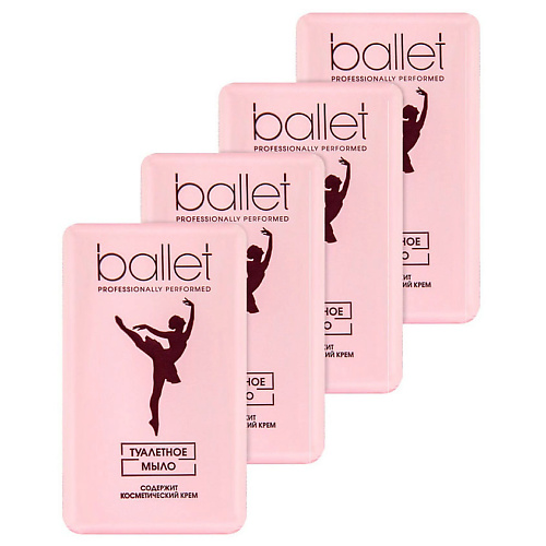 

СВОБОДА Набор крем-мыла натурального для любого типа кожи с глицерином "Ballet"