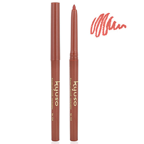 KYUSO Автоматический косметический карандаш для макияжа губ Четкие контуры MPL015139