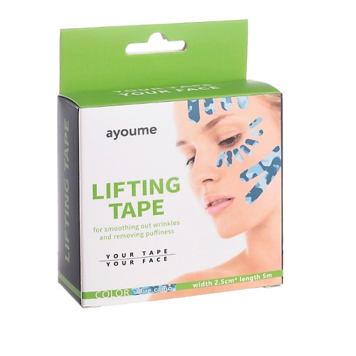 

AYOUME Тейп для лица 2,5см*5м