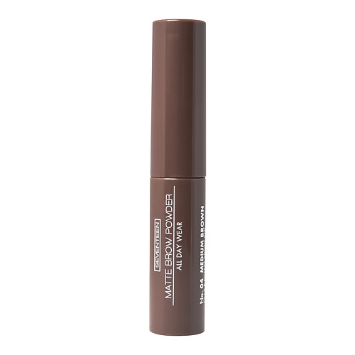 SEVEN7EEN Тени-пудра для бровей с матовым эффектом MATTE BROW POWDER ALL DAY WEAR MPL015774 - фото 1