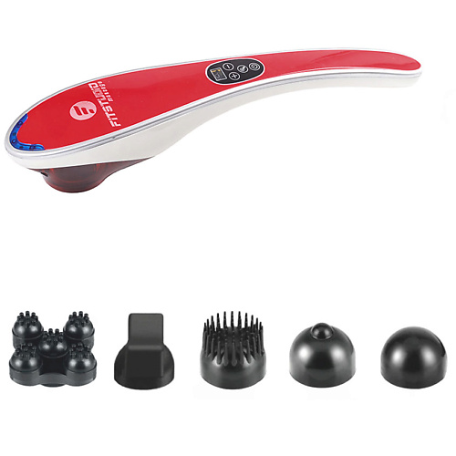 

FITSTUDIO Беспроводной ручной массажер для тела BODY MASSAGER c ИК-прогревом (красный)