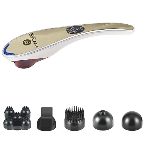 

FITSTUDIO Беспроводной ручной массажер для тела BODY MASSAGER c ИК-прогревом (золотой)
