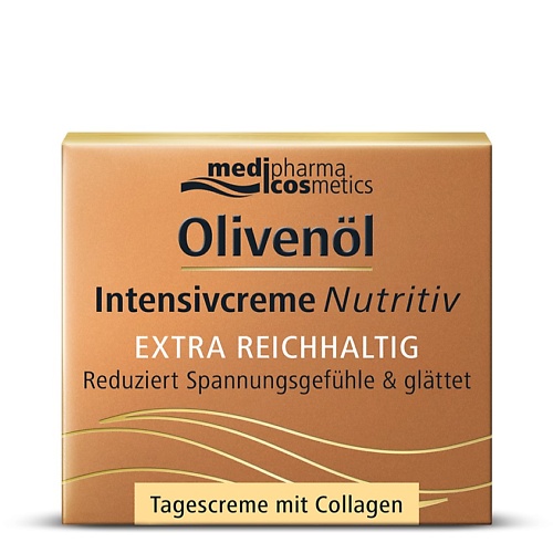 MEDIPHARMA COSMETICS Крем для лица интенсив питательный дневной Olivenol