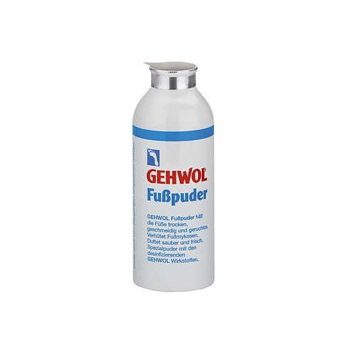 

GEHWOL Пудра для ног