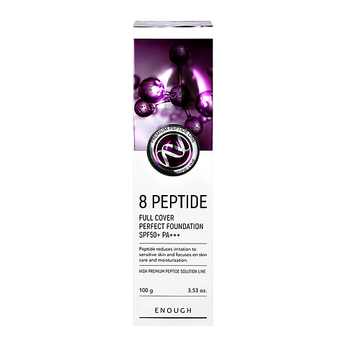 Тональные средства ENOUGH Основа тональная для лица 8 PEPTIDE full cover perfect foundation
