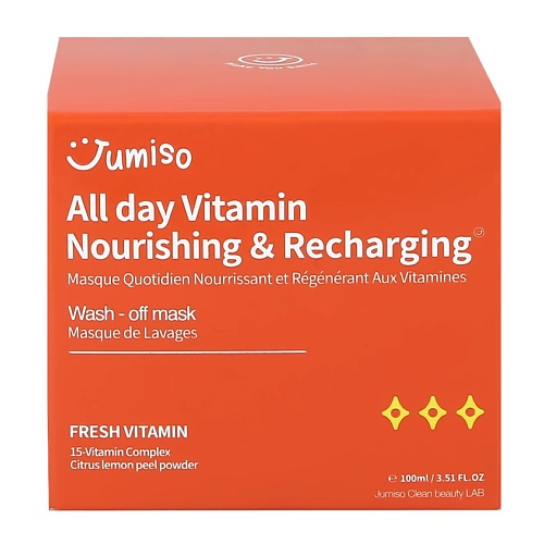 HELLOSKIN Маска для лица JUMISO витаминная, питательная
