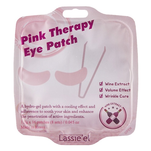 фото Lassie'el патчи для глаз гидрогелевые pink therapy с экстрактом вина (против морщин)