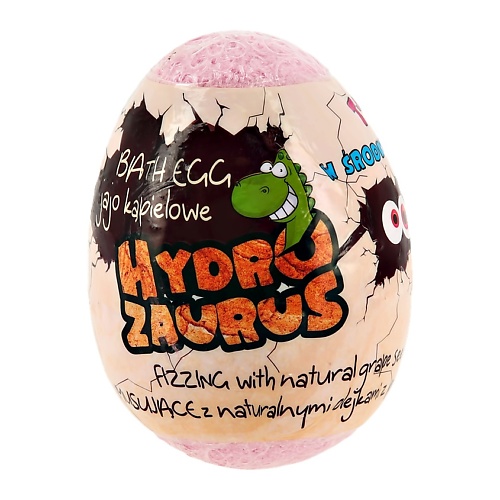 фото Marba бурлящий шар-соль для ванн hydro zaurus t-rex детский с игрушкой