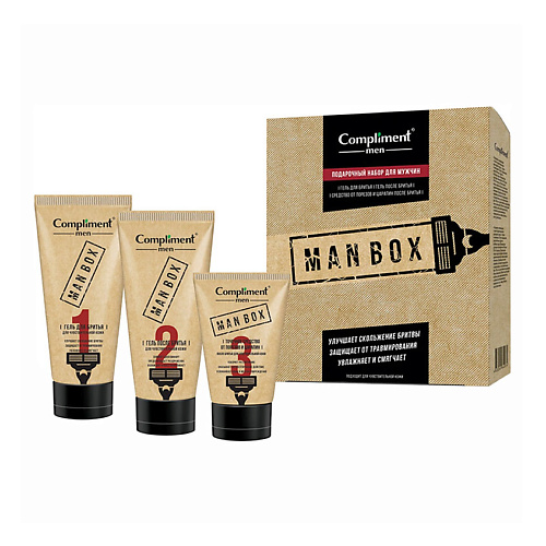 

COMPLIMENT Подарочный набор мужской "Man BOX Крафт матовый №1910"