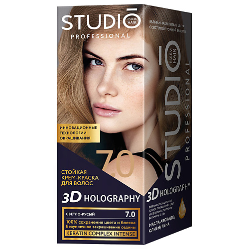 цена Краска для волос STUDIO PROFESSIONAL Стойкая крем-краска для волос 3D HOLOGRAPHY
