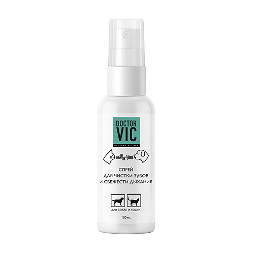 DOCTOR VIC Спрей для чистки зубов и свежести дыхания для собак и кошек cliny жидкость для полости рта для кошек и собак 300