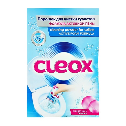 CLEOX Порошок для чистки туалетов Баббл-гам с формулой активной пены