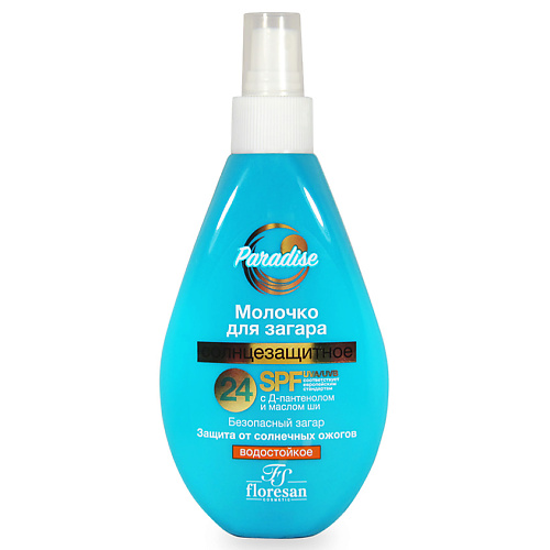 

FLORESAN Солнцезащитное молочко для загара SPF 24