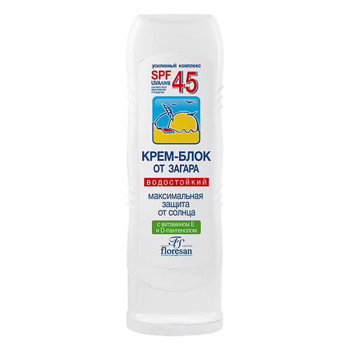 

FLORESAN Крем-блок от загара SPF 45.Водостойкий.