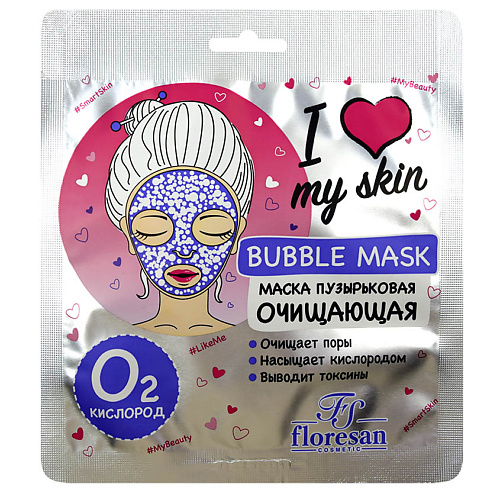 

FLORESAN Пузырьковая маска очищающая