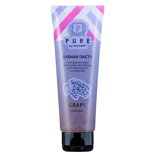 PURE BY PRESIDENT Зубная паста Виноград MPL028982