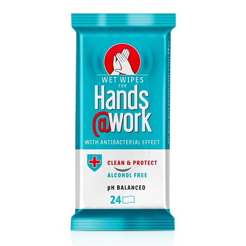 HANDS@WORK  Влажные салфетки  с антибактериальным эффектом MPL029619 - фото 1