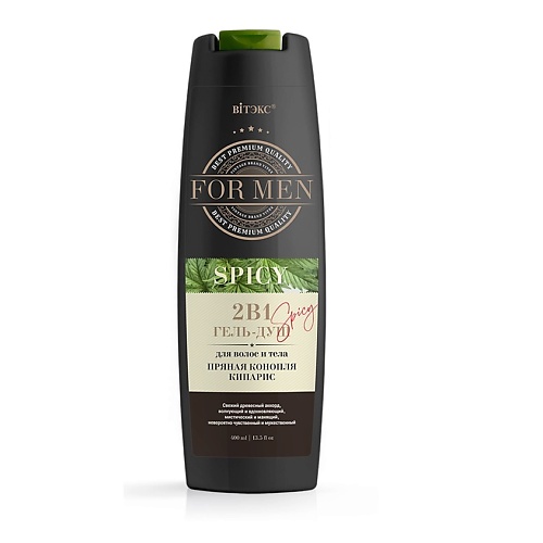 

ВИТЭКС For MEN SPICY 2в1 Гель-душ для волос и тела пряная конопля и кипарис