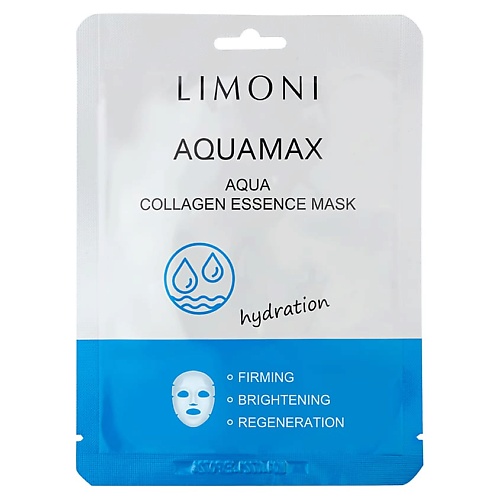 фото Limoni маска для лица тканевая увлажняющая и тонизирующая с морской водой и коллагеном