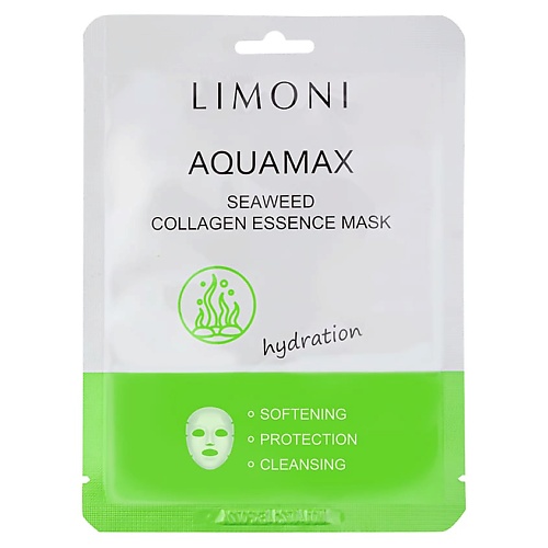 фото Limoni маска для лица тканевая увлажняющая и восстанавливающая с экстрактом морских водорослей и коллагеном