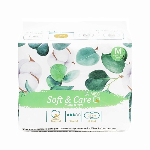 LA MISO Женские гигиенические ультрамягкие прокладки Soft & Care (M)