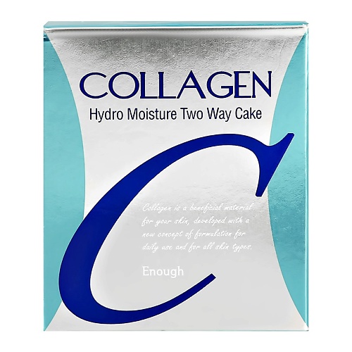 ENOUGH Пудра компактная для лица COLLAGEN HYDRO MOISTURE TWO-WAY CAKE SPF25 PA++ со сменным блоком