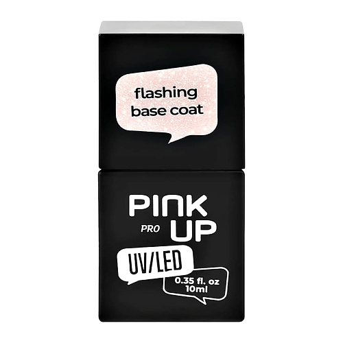 PINK UP Светоотражающая база для ногтей UV/LED PRO flashing base coat