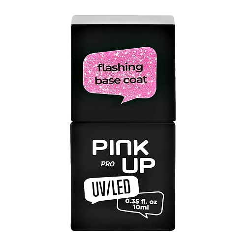 PINK UP Светоотражающая база для ногтей UV/LED PRO flashing base coat