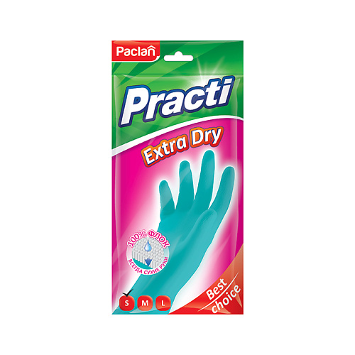 

PACLAN Practi Extra Dry Перчатки резиновые