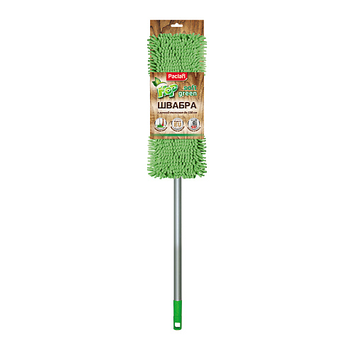 PACLAN GREEN MOP SOFT Швабра с плоской насадкой шенилл и телескопической ручкой MPL039024 - фото 1