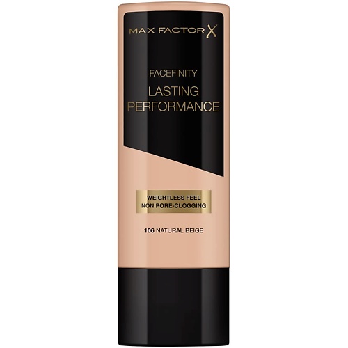 MAX FACTOR Тональная основа Lasting Performance