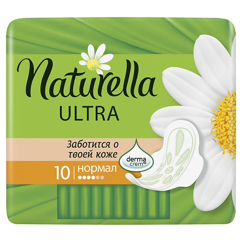 NATURELLA Прокладки гигиенические ULTRA Camomile Normal Single