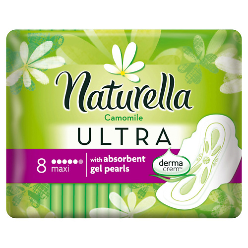 NATURELLA Прокладки гигиенические ULTRA Camomile Maxi Single