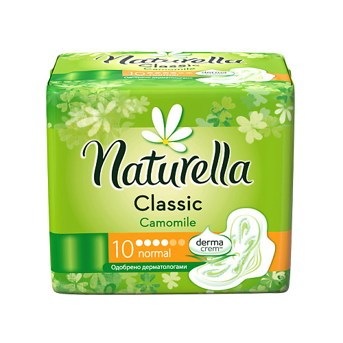 Купить NATURELLA Classic Женские гигиенические прокладки с крылышками Camomile Normal Single