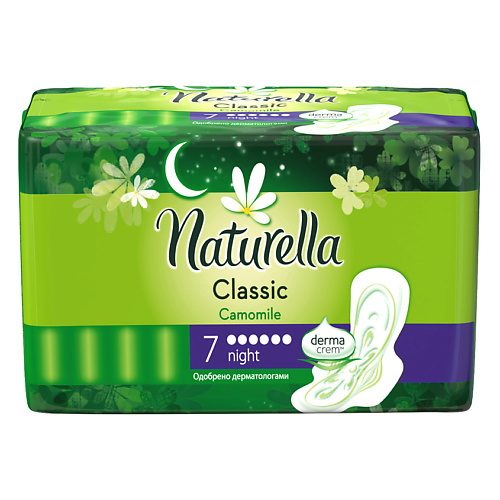 Купить NATURELLA Classic Женские гигиенические прокладки с крылышками Camomile Night Single