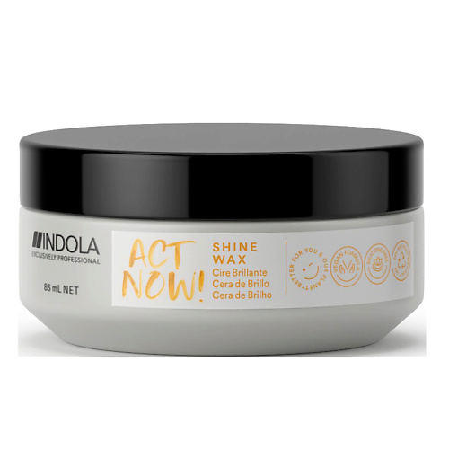 INDOLA Воск с эффектом блеска indola воск с матовым эффектом act now matte wax