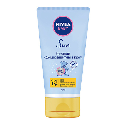 NIVEA Нежный солнцезащитный крем для детей от 0 до 36 месяцев СЗФ 50