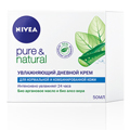 NIVEA Увлажняющий дневной крем PureNatural для нормальной и комбинированной кожи