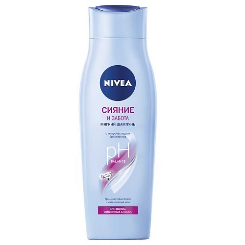 NIVEA Шампунь "Сияние и забота"