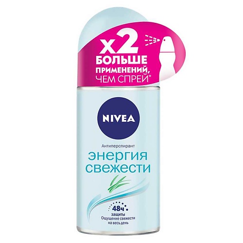 NIVEA Роликовый дезодорант Энергия свежести