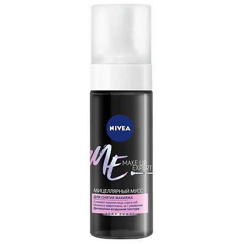 фото Nivea мусс мицеллярный для снятия макияжа