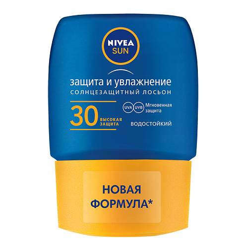 NIVEA Солнцезащитный мини-лосьон для тела Nivea Sun 