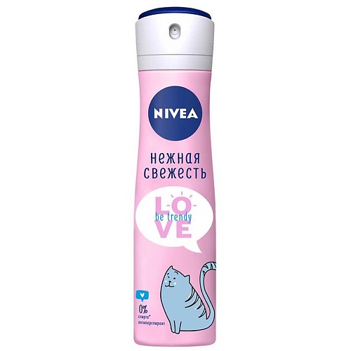 NIVEA Дезодорант-антиперспирант спрей LOVE be trendy