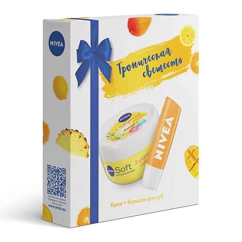 

NIVEA Набор Крем "Soft" Ананас и Бальзам для губ "Манго", Набор Крем "Soft" Ананас и Бальзам для губ "Манго"