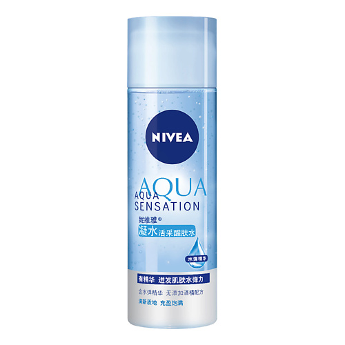 NIVEA Увлажняющий тоник Aqua Sensation